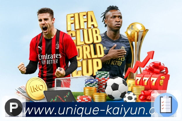 多媒体互动体验